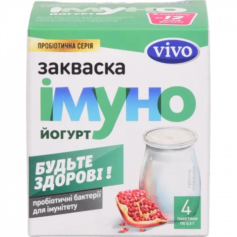 Закваска бактеріальна Віво 4х0,5 г Імуно