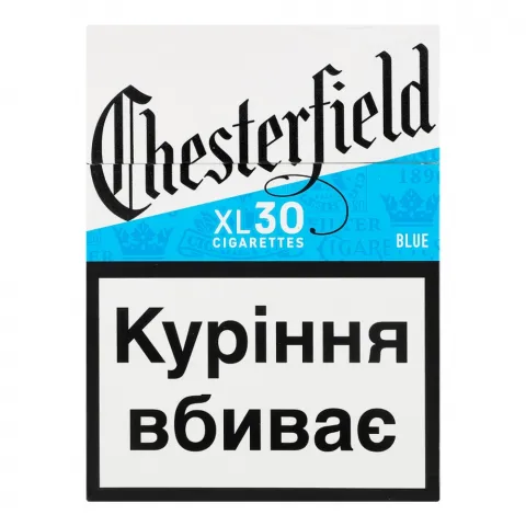 Сиг Chesterfield Blue KS BOM 30