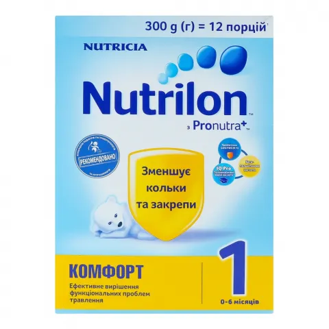 ЗГМ Nutrilon Комфорт-1 300 г