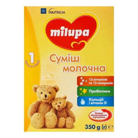 ЗГМ Milupa 1 350 г