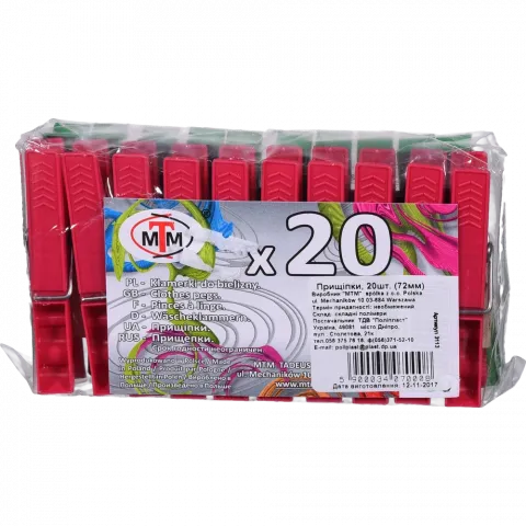 Прищіпки 20 шт. 3113 MTM