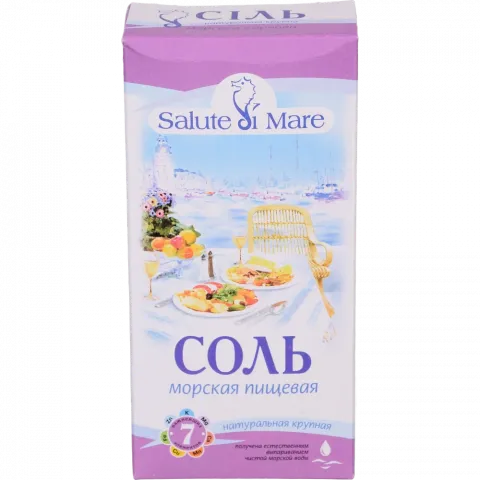 Сіль морська Salute di Mare 750 г крупна