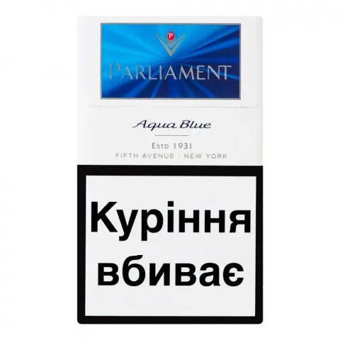 Сиг Parliament Aqua