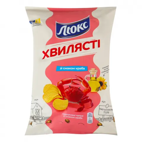 Чипси Люкс 125 г рифлені зі смаком краба