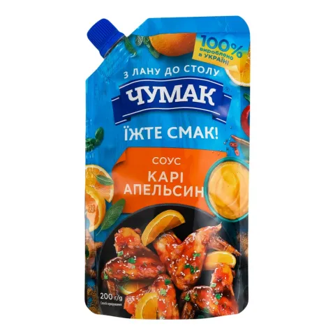 Соус Чумак 200 г д/пак. Карі Апельсин