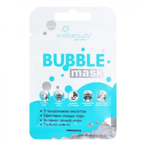 Маска VIA BEAUTY очищуюча з гіалуроновою кислотою