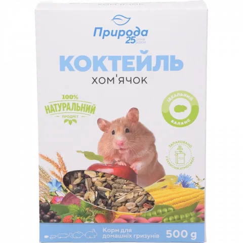 Корм д/гризунів Природа Коктейль 500 г Хомячок