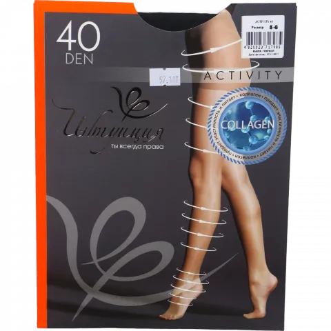 Колготи жін. Інтуїція Activity 40 5-6 Black