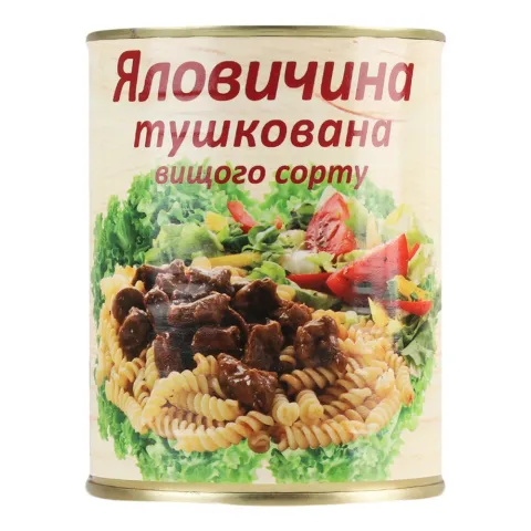 Конс Яловичина L`appetit 340 г з/б Тушкована