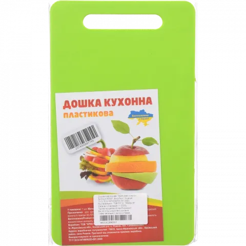 Дошка пласт. різні кольори 14х24 см К0007