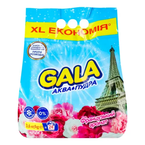 Порошок GALA 3,6/4 кг автомат Аква-Пудра Французький аромат