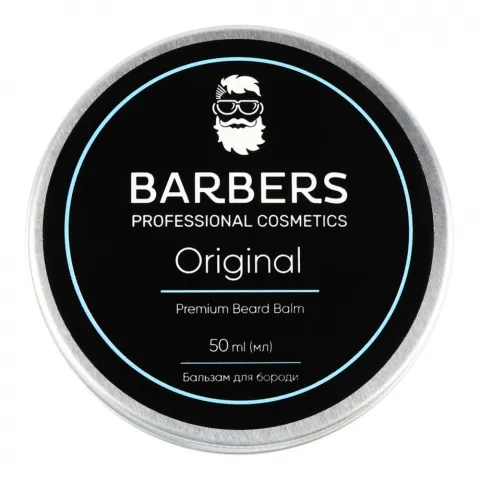 Бальзам д/бороди Barbers 50 мл Original