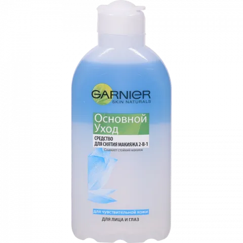 Демакіяж Garnier 200 мл Основний догляд 2в1 д/чутл. шкіри