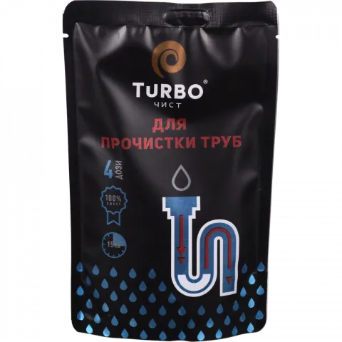 Засіб Turbo 200 г д/прочистки каналізаційних труб