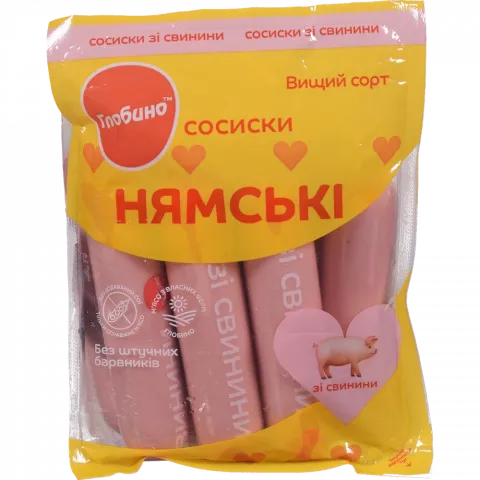 Сосиски Глобино Нямські зі свинини в/ґ б/о ваг.