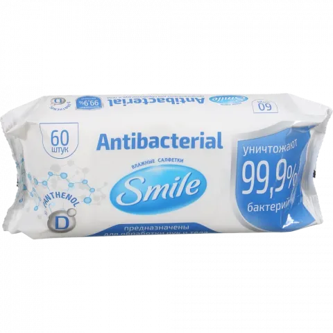 Серветки вологі Смайл 60 шт. Antibacterial з Д-пантенолом