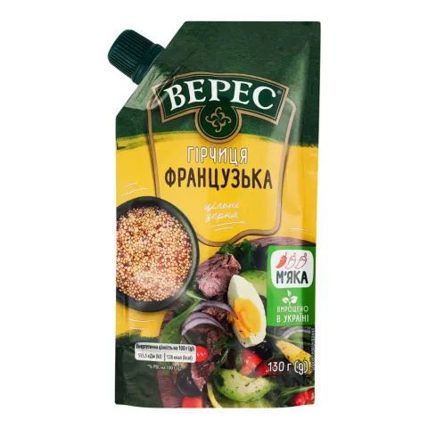 Гірчиця Верес 130/140 г пак. Французька