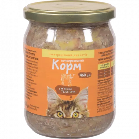 Корм д/котів Українська зірка 460 г з м`ясом телятини