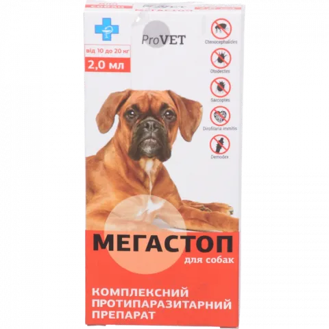 Краплі Природа ProVET Мега Стоп 4х2,0 мл д/собак від 10 до 20 кг проти ендо- та ектопаразитів PR0200