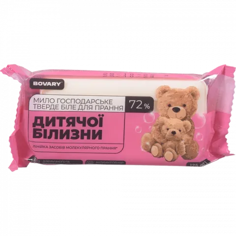 Мило господар. Bovary125 г д/прання дитячої білизни