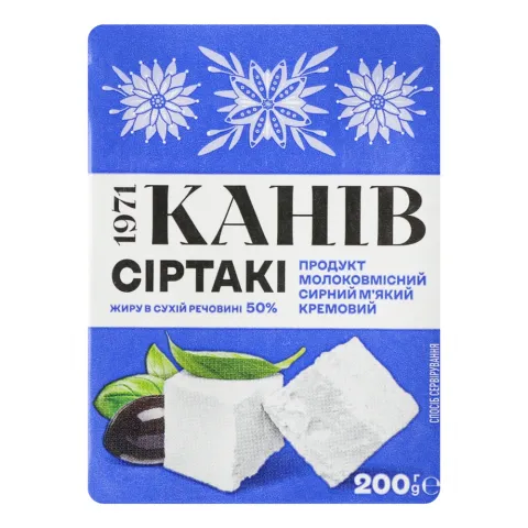 Сир Фетакса/Сіртакі Канів 200 г 50 т/п