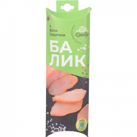 Балик Сяйвір індичий с/к ваг.