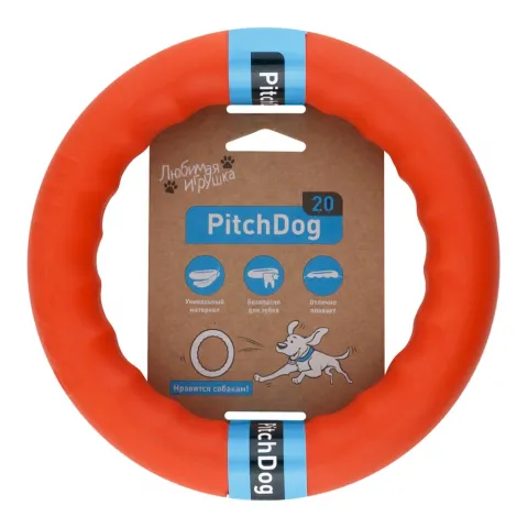 Кільце д/апортировки PitchDog 20 см помаранчевий