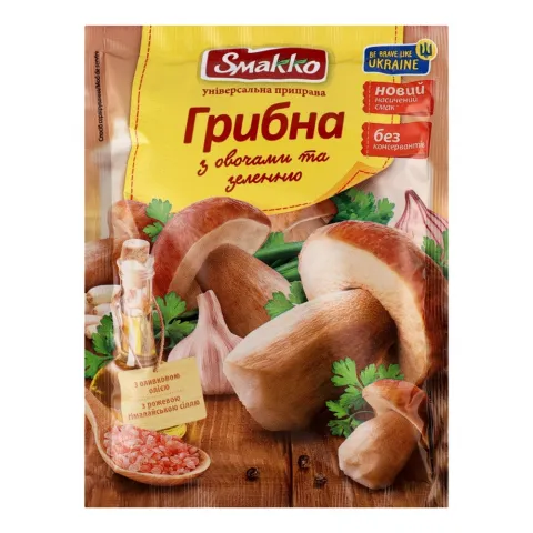 Приправа Smakko 80 г Грибна з овочами та зеленню