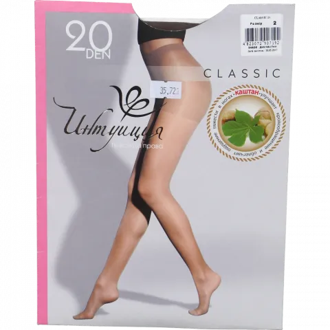 Колготи жін. Інтуїція Classic 20 shade 2