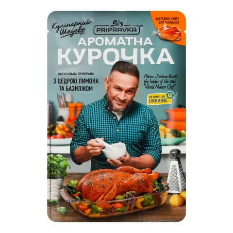 Приправка Кулінарний шедевр з пакетом д/запікання 30 г пак. до курки з лимонною цедрою та базиліком