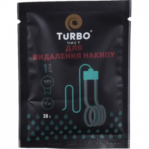 Засіб Turbo 30 г д/видалення накипу