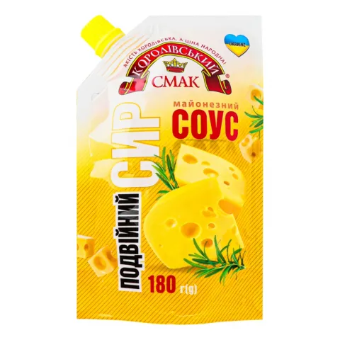 Майонезний соус Королівський смак 180 г д/пак. Подвійний сир 30