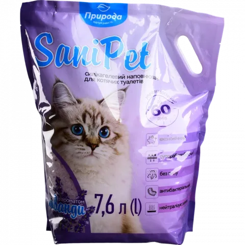 Наповнювач Sani Pet 7,6 л силікагелевий лаванда