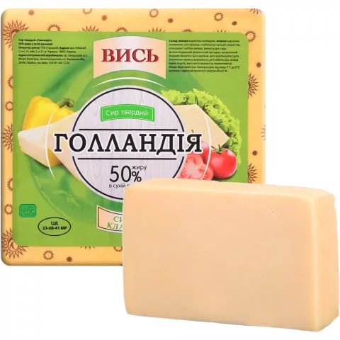 Сир Вись Голландія 50 ваг.