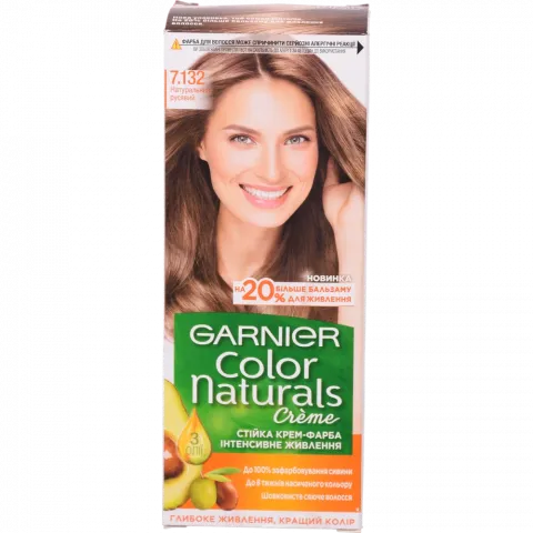 Фарба Garnier Color Naturals 7.132 Натуральний русявий