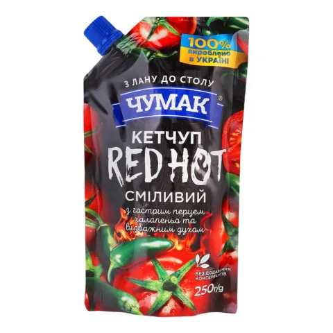 Кетчуп Чумак 250 г д/пак. Red Hot