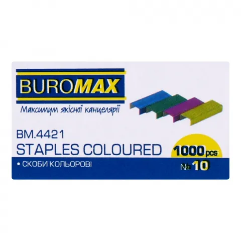 Скоби BuroMax 10 1000 шт. кольор. BM.4421