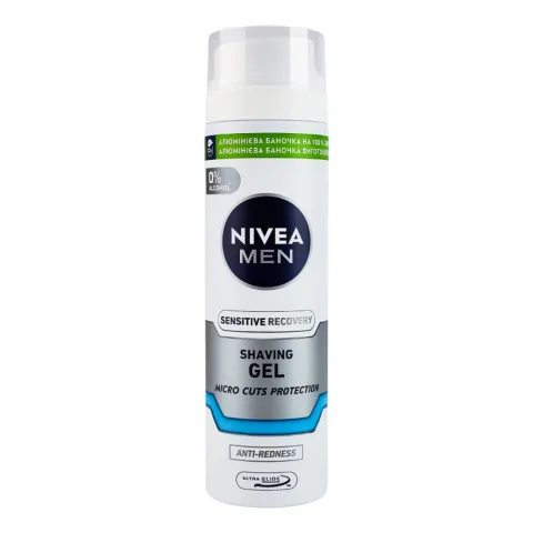 Гель д/гоління Nivea 200 мл Відновлюючий д/чутл. шкіри