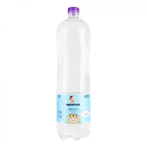 Вода Малятко 1,5 л