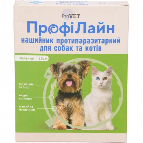 Нашийник ProVET Profiline д/собак та котів протипаразитарний 35 см зелений PR241017