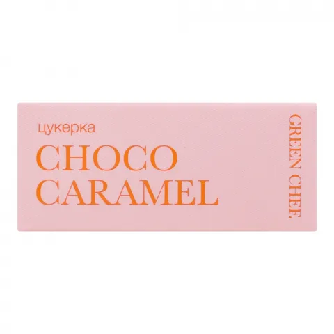 Цукерка Green Chef 30 г Choco Caramel