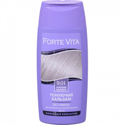 Бальзам тонуюч. Forte Vita 150/200 мл 9.01 Ліловий кашемір 5168