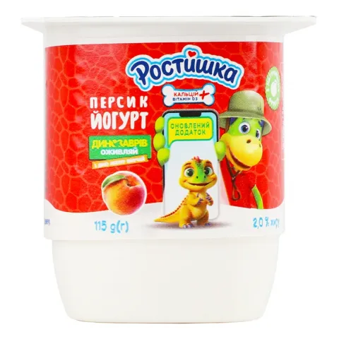 Йогурт Данон Ростишка (Растішка) 115 г Персик