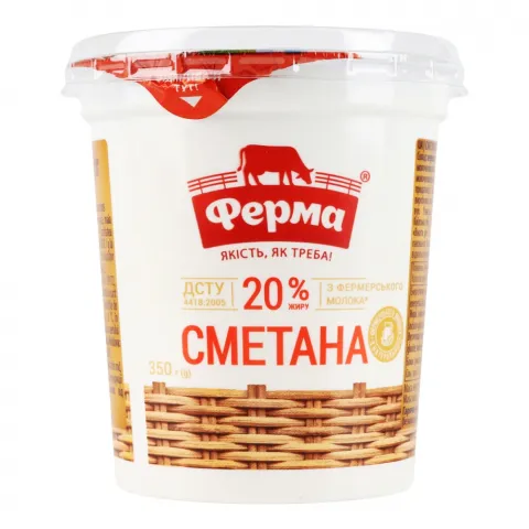 Сметана Ферма 20 300/350 г стак.
