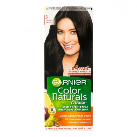Фарба Garnier Color Naturals 3 Темний каштан