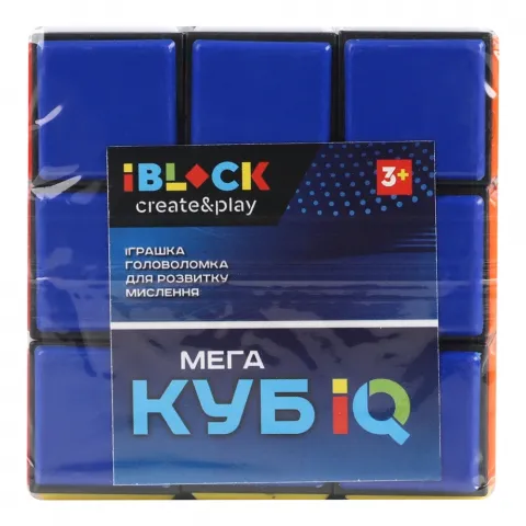 Іграшка Магічний кубік PL-0610-02