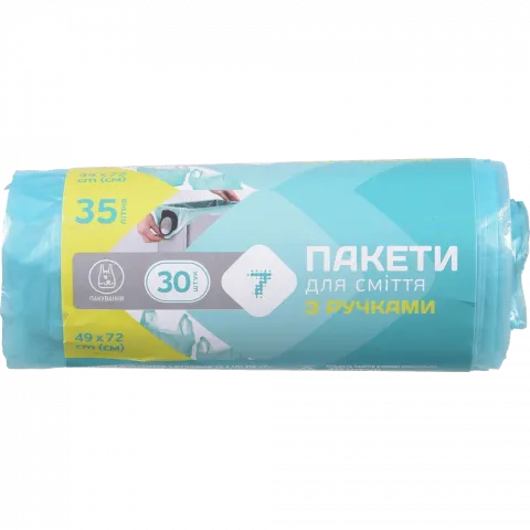 Пакет д/сміття 7` 35 л 30 шт. з ручками`
