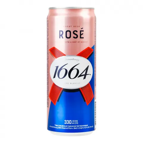Пиво Кроненбург 0,33 л з/б Rose edition