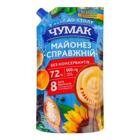 Майонез Чумак 500 г д/пак. Справжній 72