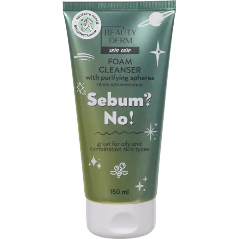 Пінка д/вмивання Beauty Derm 150 мл Sebum?No! з очищуючими сферами